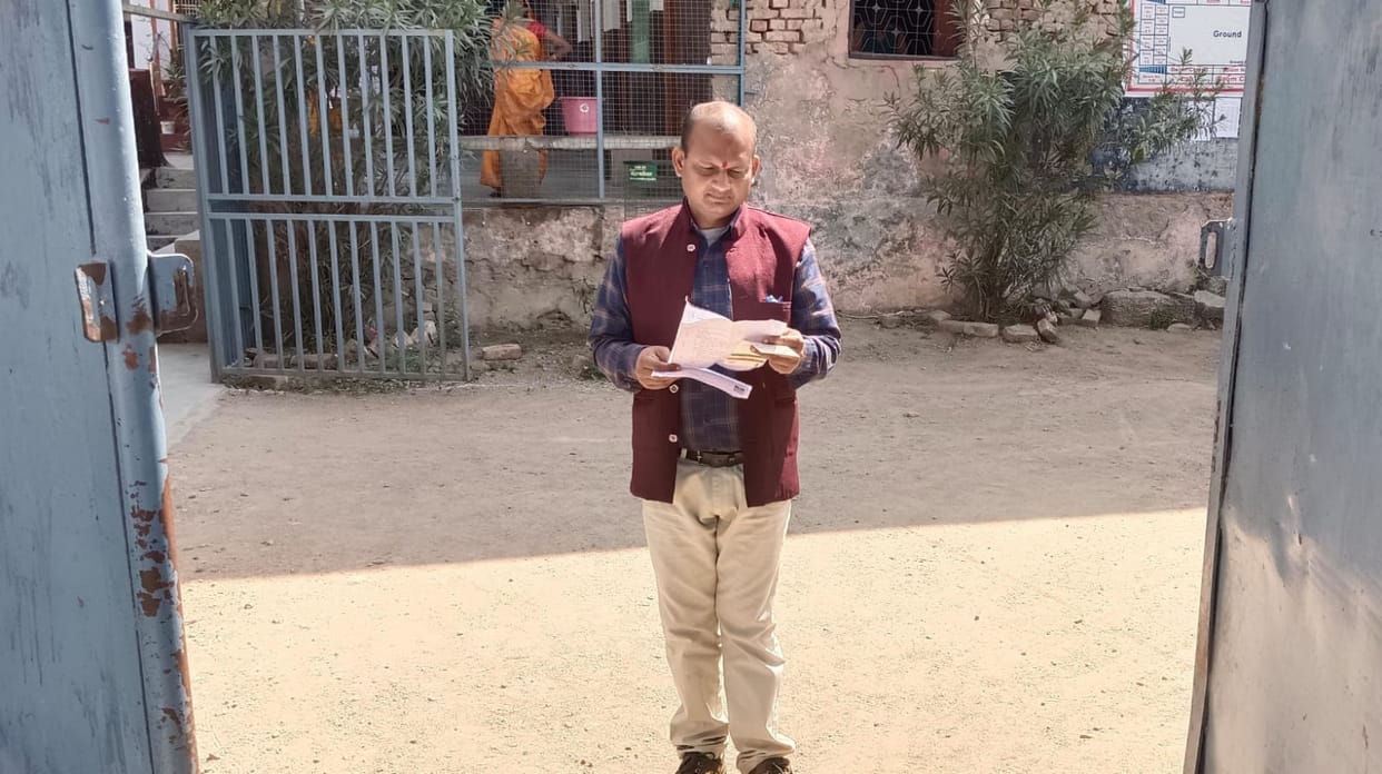 Orai super student posted in the Panchayati Raj Department took board exam for 15th time