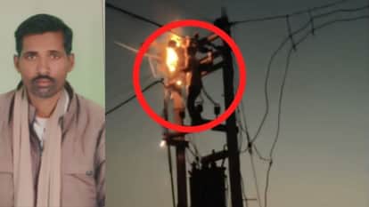 Lineman died after electrocuted while installing transformer in sonbhdra