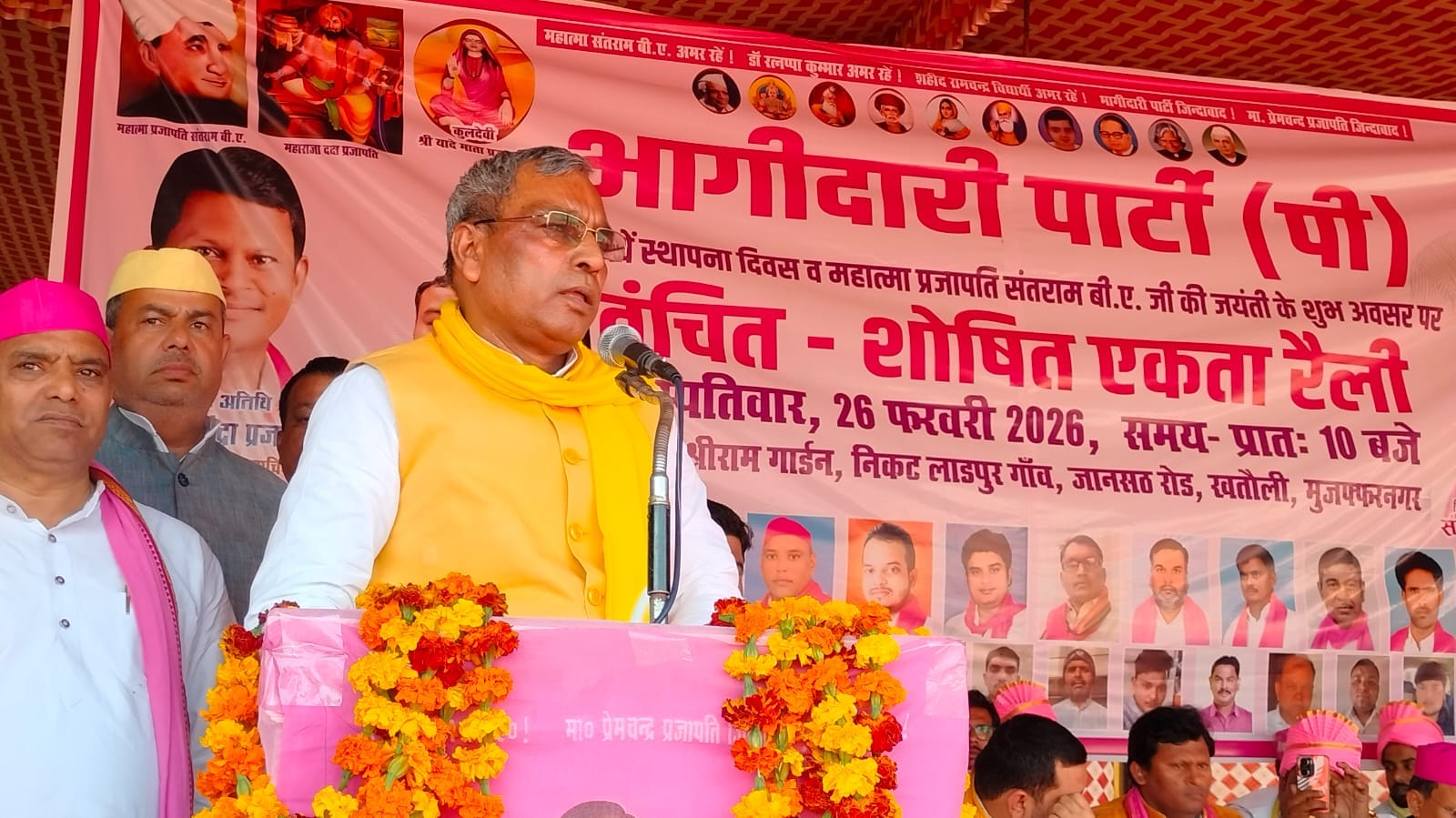 UP: Clear picture regarding Panchayat elections, state government minister told, when will the list be publish