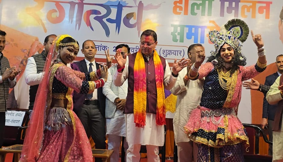 CM Dhami attended the Holi Milan ceremony in khatima