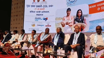 UP: Fish Mahotsav organised for the first time in UP