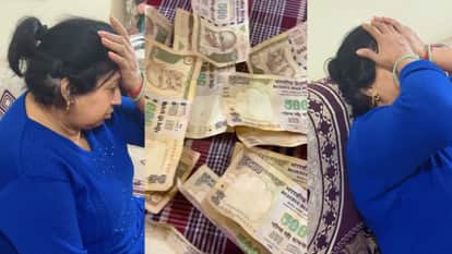 Woman hide 500 and 1000 rupee notes from her husband funny video goes viral on internet