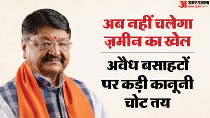 नगरीय विकास एवं आवास मंत्री कैलाश विजयवर्गीय।