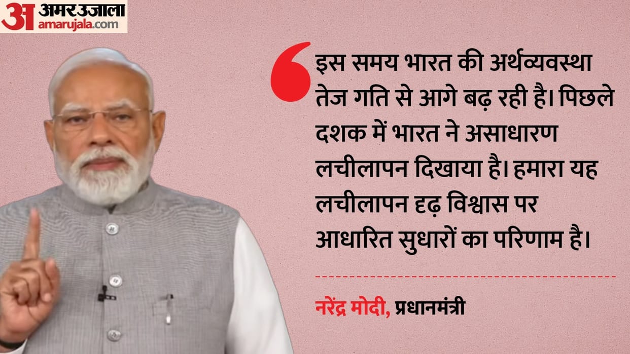 Every reform and allocation is a step towards a developed India 2047, says PM Modi in a post-budget webinar