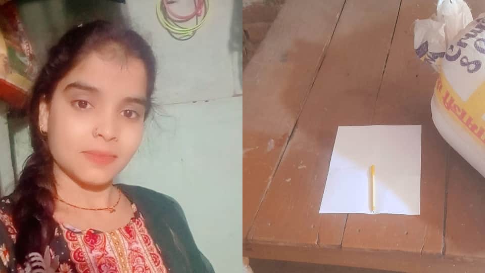 mother and daughters consumed poison and hanged themselves two died In Gola Gokarnanath