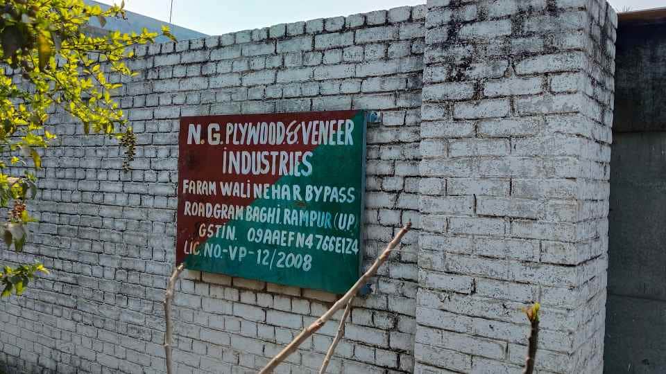 Rampur: Income Tax raids factories of former SP MP ST Hasan's brother-in-law, records being scrutinised