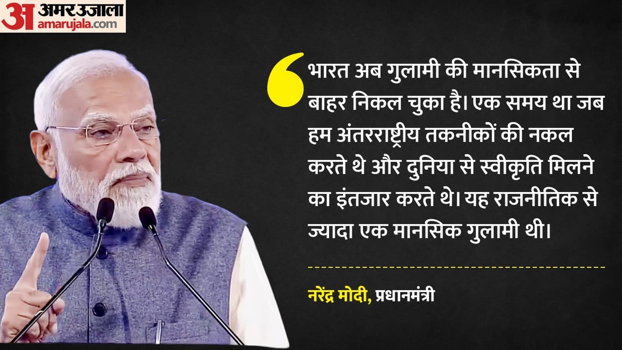 PM Modi Says Congress Turned Into a Protest Toolkit, Showed Intellectual Bankruptcy to World
