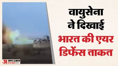 Jaisalmer News: First-Ever ‘Sudarshan’ Firing Video Released, Enemy Aircraft Shot Down at 300 km Range