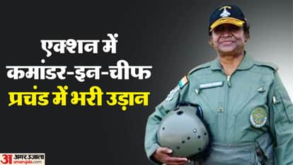 Rajasthan News President Droupadi Murmu Flight in ‘Prachand’ Helicopter in Jaisalmer News in Hindi