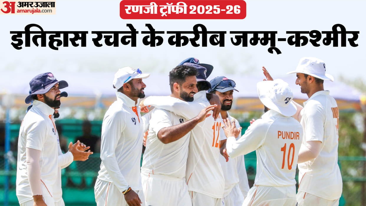 Karnataka vs Jammu and Kashmir Ranji Trophy Elite 2025-26 Final Day 4 highlights and match reports