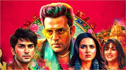 Friday OTT Releases: Accused To Psycho Saiyaan The Bluff Ikkis Movies and series On Ott this weekend