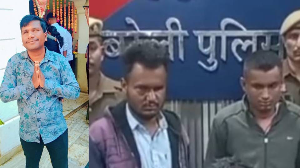 blind man was kidnapped and killed by his friends after he told his family about his love affair In Raebareli