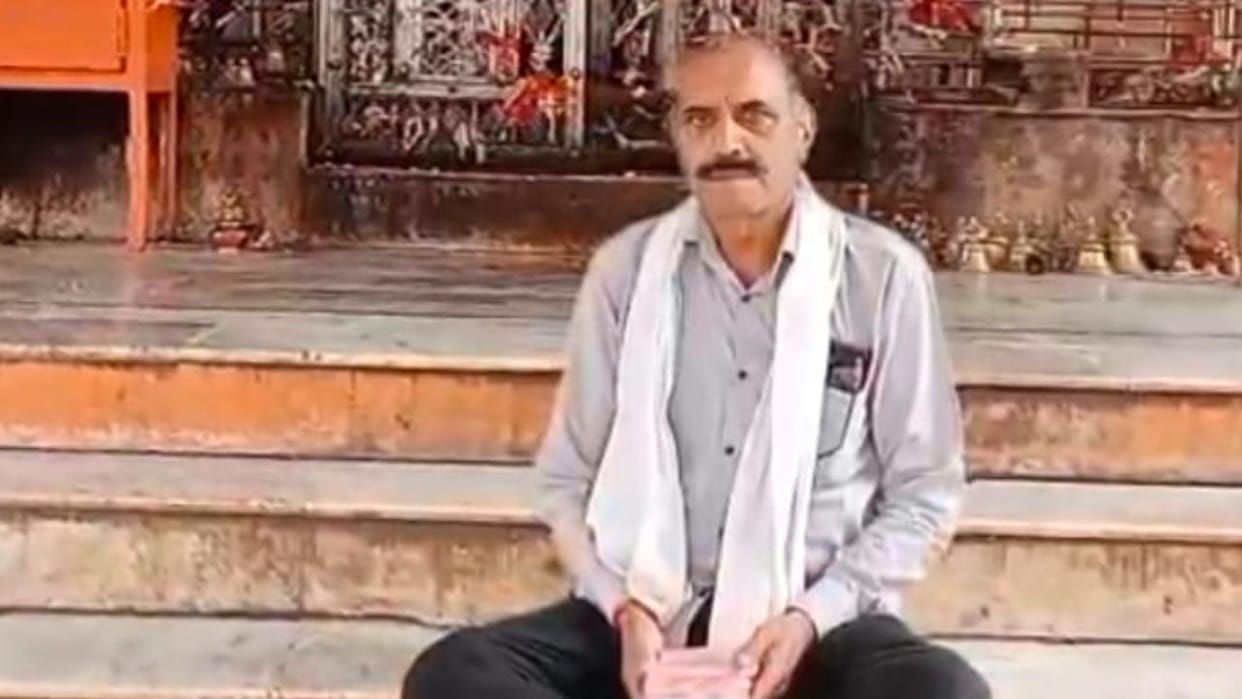 Jhansi: On the day of retirement, a railway employee committed suicide by getting hit by a train