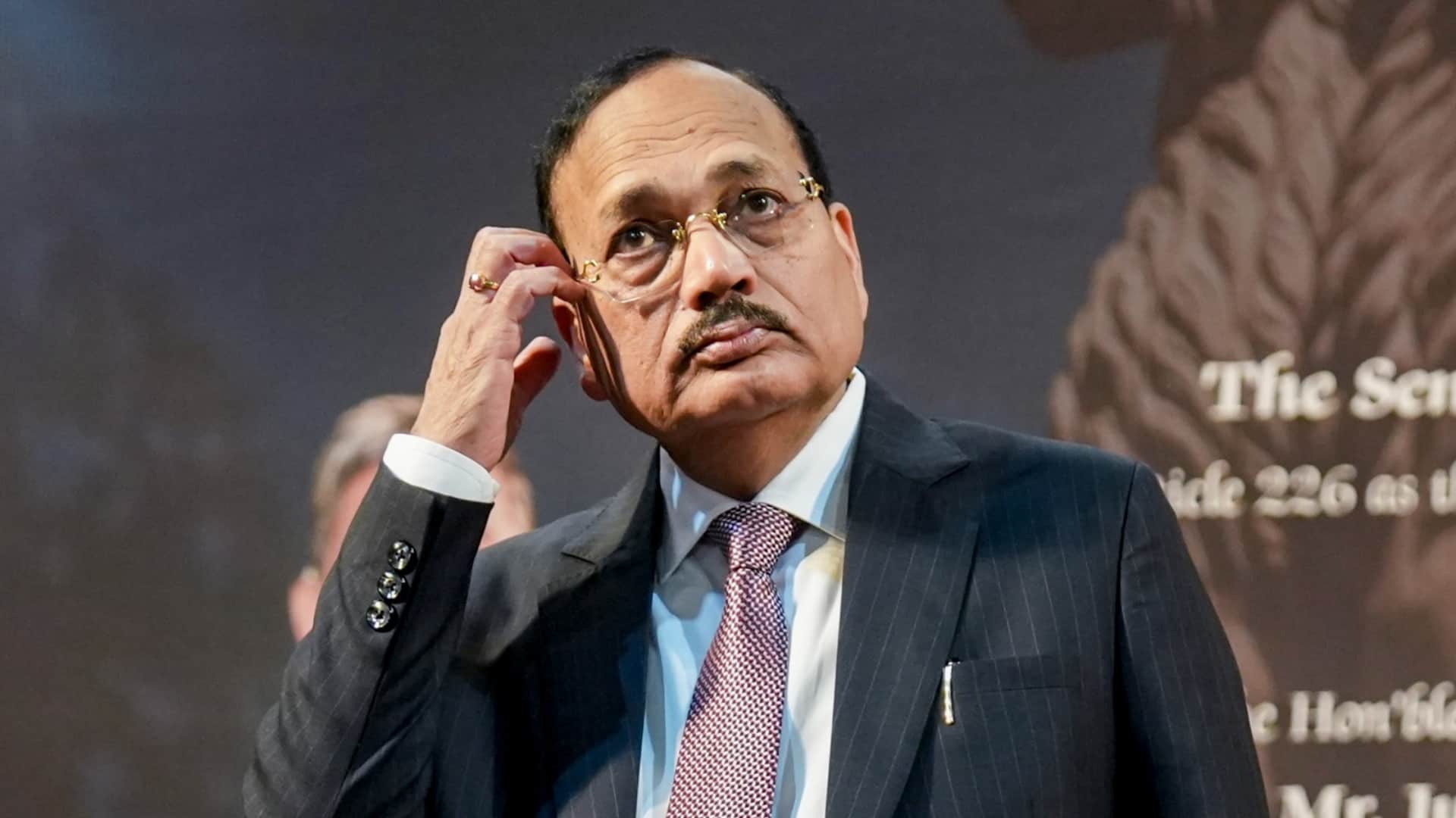 भारत के मुख्य न्यायाधीश