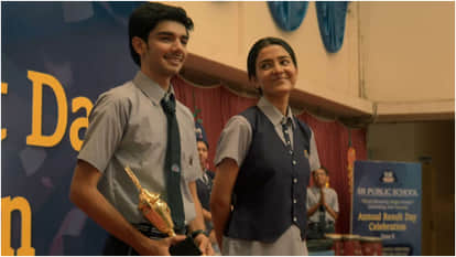 Viineet Kumar Singh Starrer Hello Bachchon Trailer Release Series Based On Physics Wallah CEO Alakh Pandey