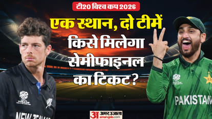 സെമി-ഫൈനൽ ധർമ്മസങ്കടം: 64 റൺസിന് വിജയിക്കുക അല്ലെങ്കിൽ ഇത്രയും ഓവറിൽ മത്സരം അവസാനിപ്പിക്കുക, പാകിസ്ഥാൻ്റെ സമവാക്യം എന്താണ്? പാത എളുപ്പമല്ല ടി20 ലോകകപ്പ് 2026: സൂപ്പർ എട്ട് റൗണ്ടിലെ ഗ്രൂപ്പ് രണ്ടിലെ പാകിസ്ഥാൻ Vs ശ്രീലങ്ക സെമി ഫൈനൽ യോഗ്യതാ രംഗം