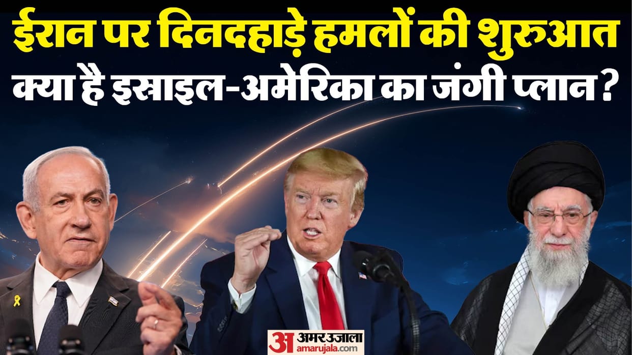 Israel and US preparing to wage long war against Iran top official reveals strategy missile attack on tehran