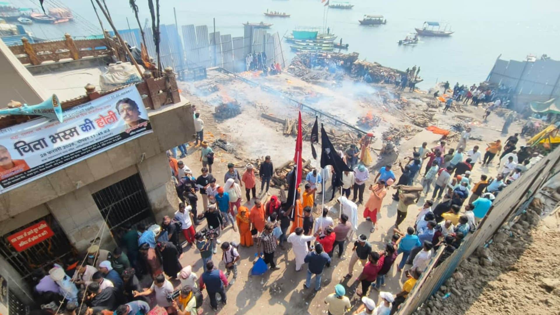 Manikarnika Ghat Holi will not be played with pyre ashes police force alert and drone surveillance in Varanasi