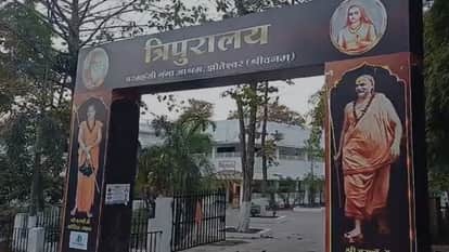 Narsinghpur Jhoteshwar Ashram Row: Claim vs Ground Reality in Avimukteshwaranand Case