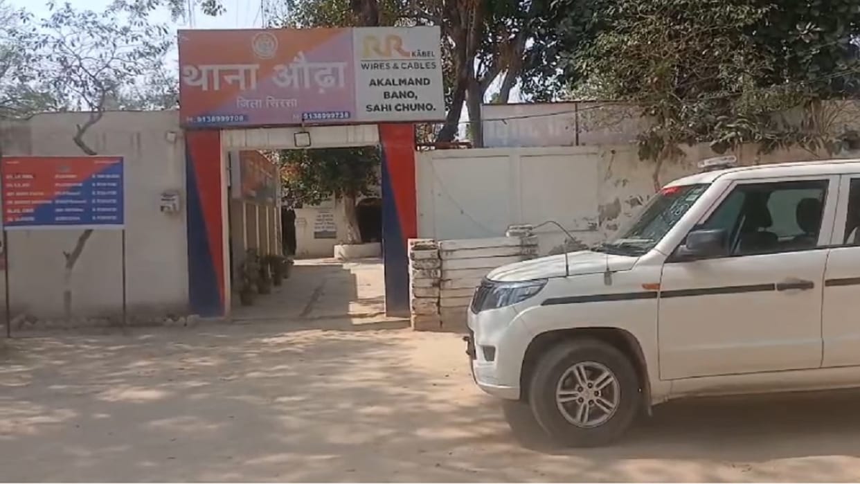 Odhan marriage breakdown case: Punjab police officer accused, victim's family creates ruckus at police station