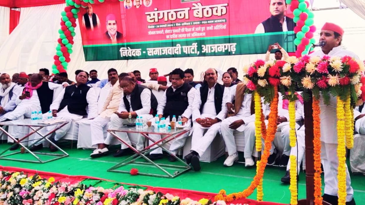 Dharmendra Yadav dig BJP saying voter list is being tampered with by misusing power in azamgarh