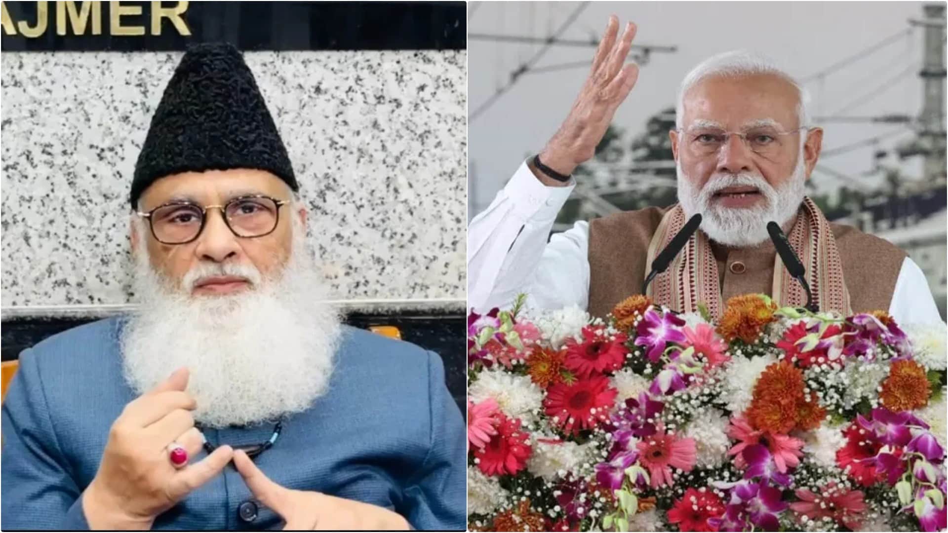 पीएम मोदी पर भड़के अजमेर दरगाह के गद्दीनशीन सैयद सरवर चिश्ती