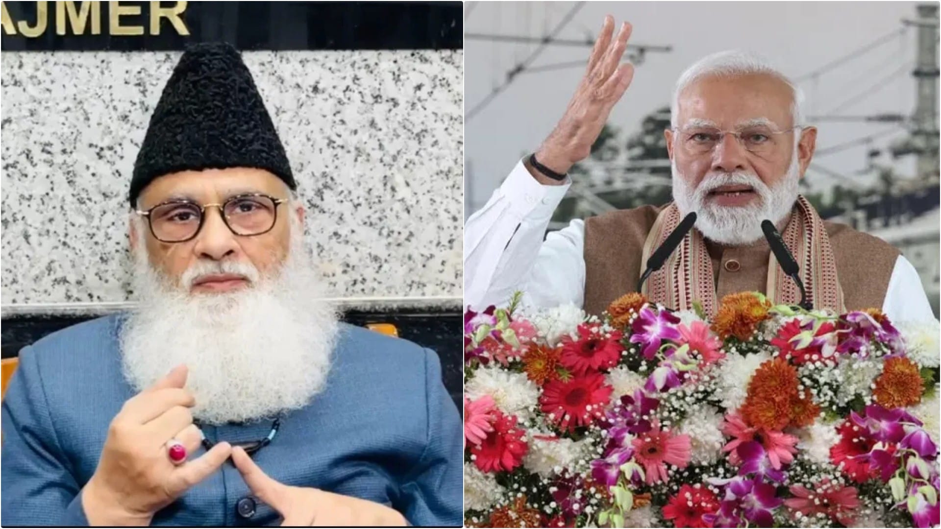 पीएम मोदी पर भड़के अजमेर दरगाह के गद्दीनशीन सैयद सरवर चिश्ती