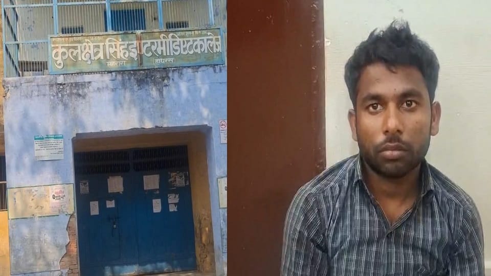Youth caught while giving UP Board exam
