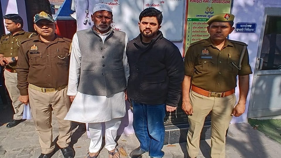 Judge father murdered Case History sheeter brother in law s son in law and friend arrested