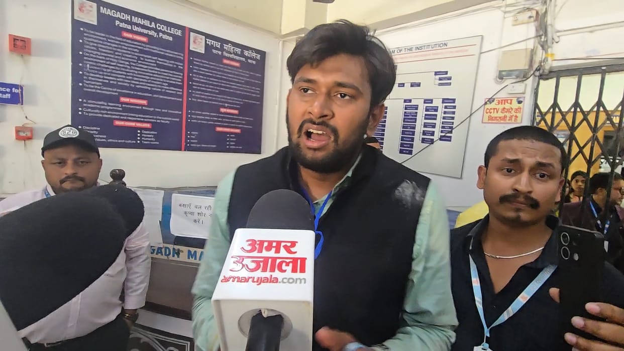 pusu election 2026 latest news in hindi pusu voting bihar news rinkal yadav controversy