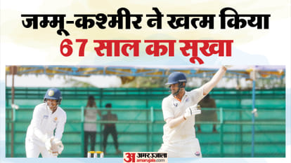 Cricket Historic Season 2025-26: Jharkhand, Vidarbha and Jammu kashmir Crowned First-Time Domestic Champions