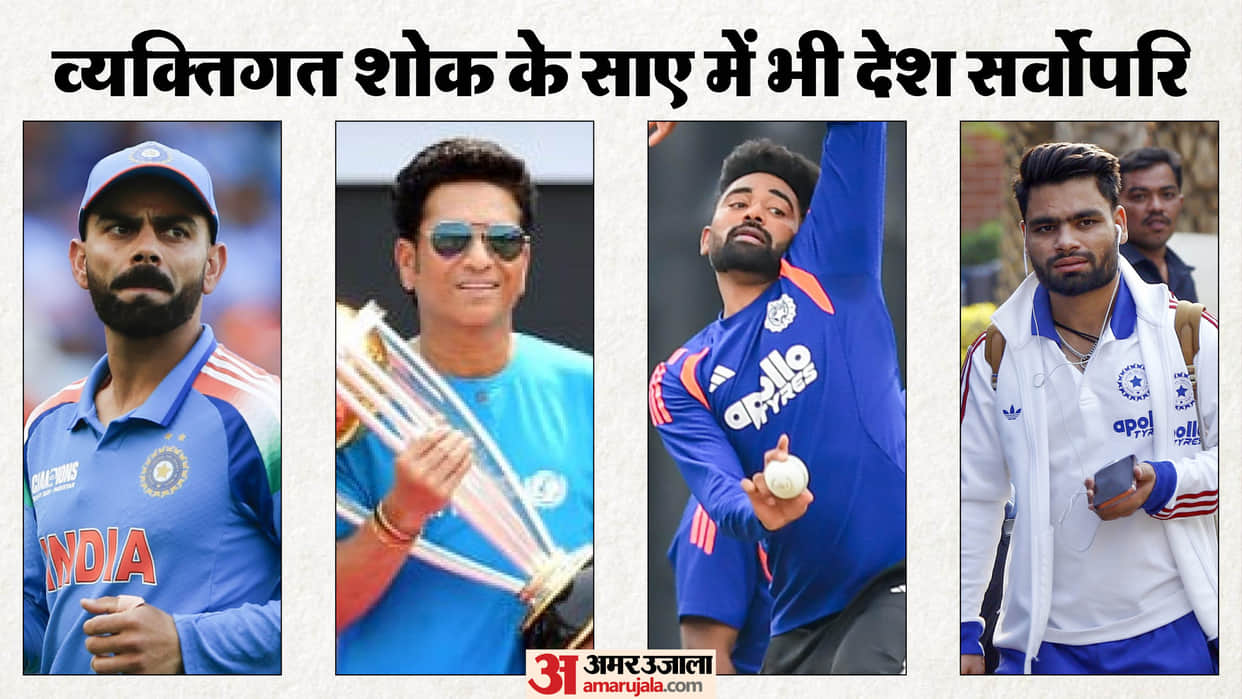Rinku Singh father died he will join Team india Virat kohli Sachin Tendulkar Mohammed Siraj heartfelt story