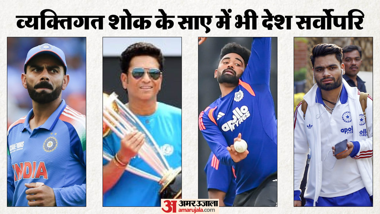 Rinku Singh father died he will join Team india Virat kohli Sachin Tendulkar Mohammed Siraj heartfelt story