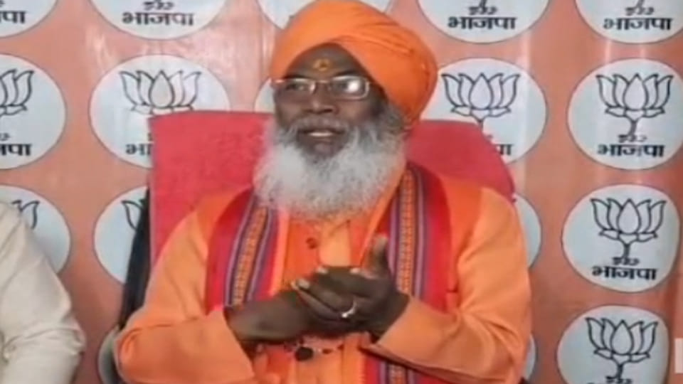 Unnao: MP Sakshi Maharaj said, "My statement was distorted and made viral."
