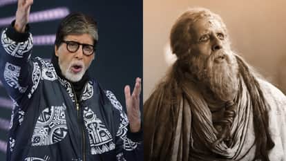 अमिताभ बच्चन