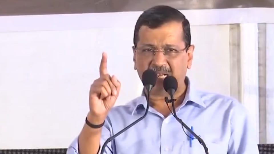 Campaign to improve Kejriwal's image will start from Delhi and Punjab.