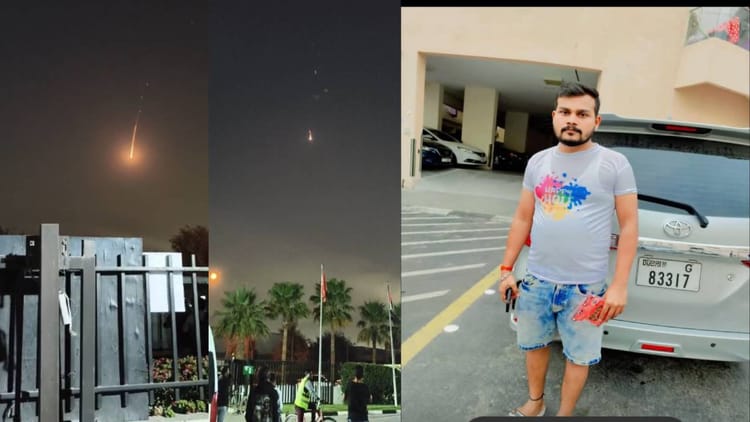 US-Israel Iran War: आग के गोले व धमाकों के बीच दुबई में फंसे गोंडा के युवा, दहशत में बीती रात