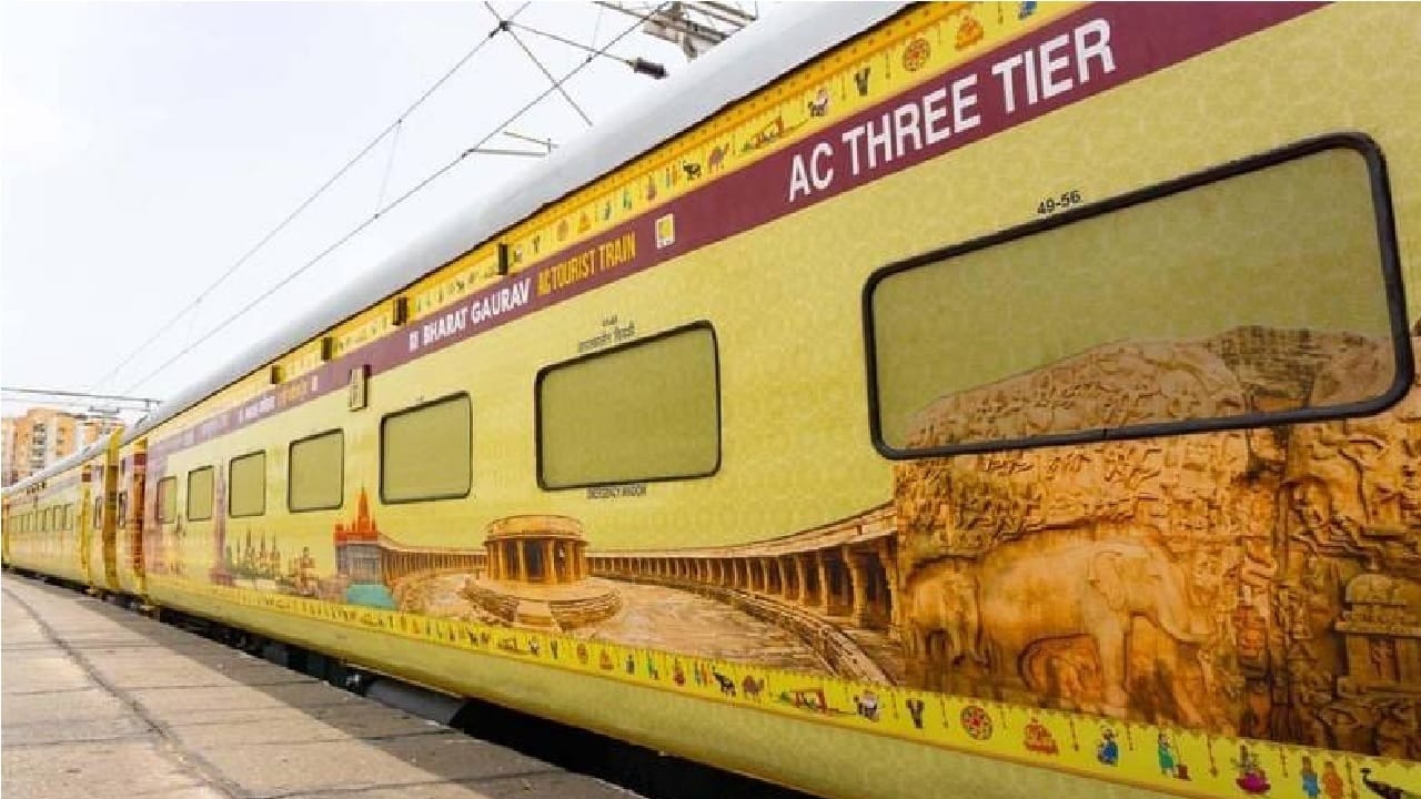 IRCTC Dakshin Bharat Yatra By Bharat Gaurav Tourist Train Check Complete Travel Package Details And Price