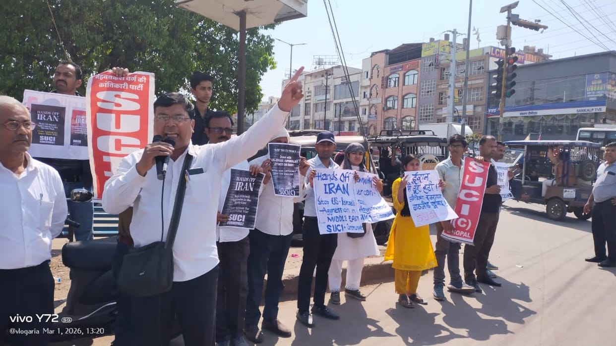 Bhopal: Protests in Bhopal against the attack on Iran; SUCI attacks the US, demanding the government to break