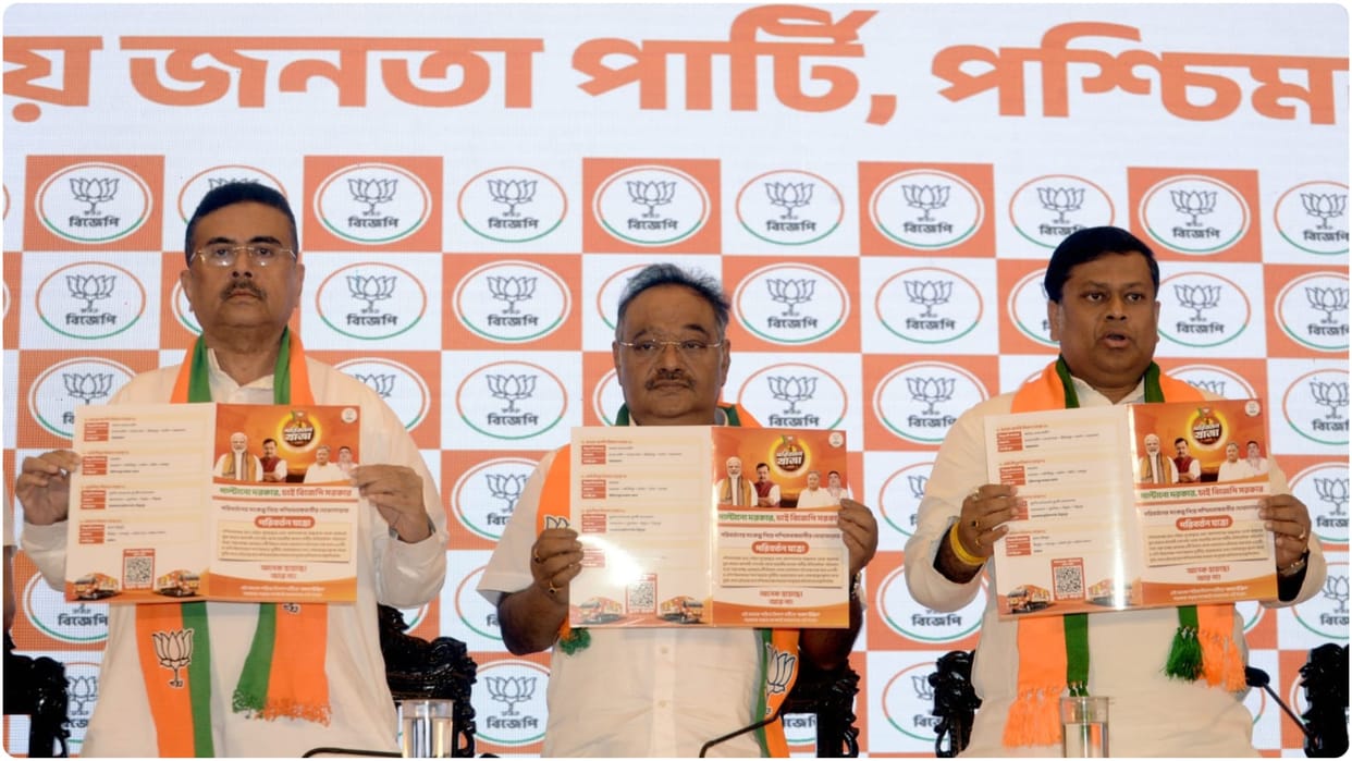 BJP 'Parivartan Yatra' begins in Bengal today: Party prepares for elections; PM Modi to participate in Kolkata