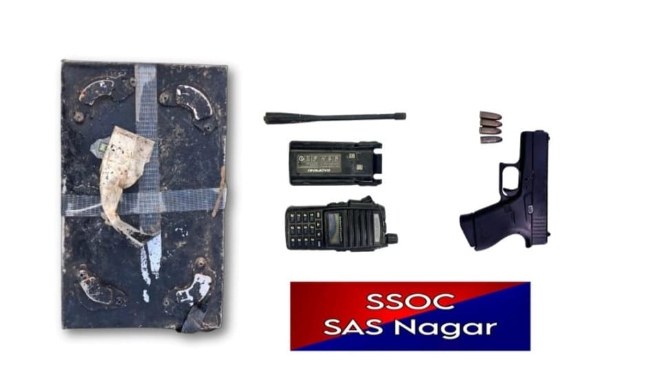 Terror module busted in Mohali 2.5 kg IED equipped with walkie-talkie and timer mechanism recovered