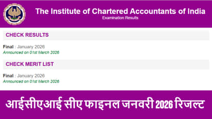 ICAI CA Final January 2026 Result Out at icai.nic.in; Check Scorecard and Passing Rules