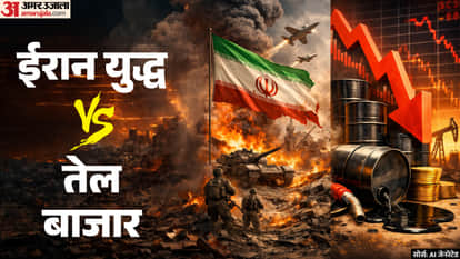 Unusual Oil Market Bets Surge Before Trump Delays Iran Strike Announcement