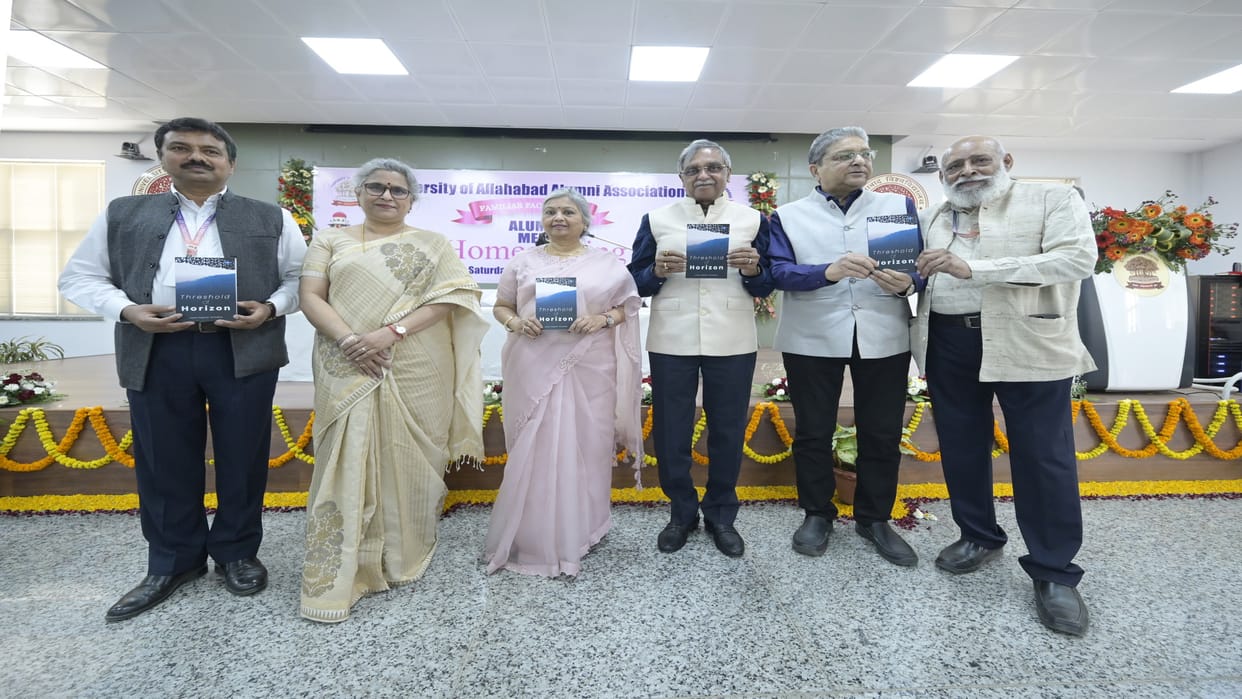 Allahabad University: Memories of old days were once again refreshed in the alumni meet 'Familiar Faces Fiest