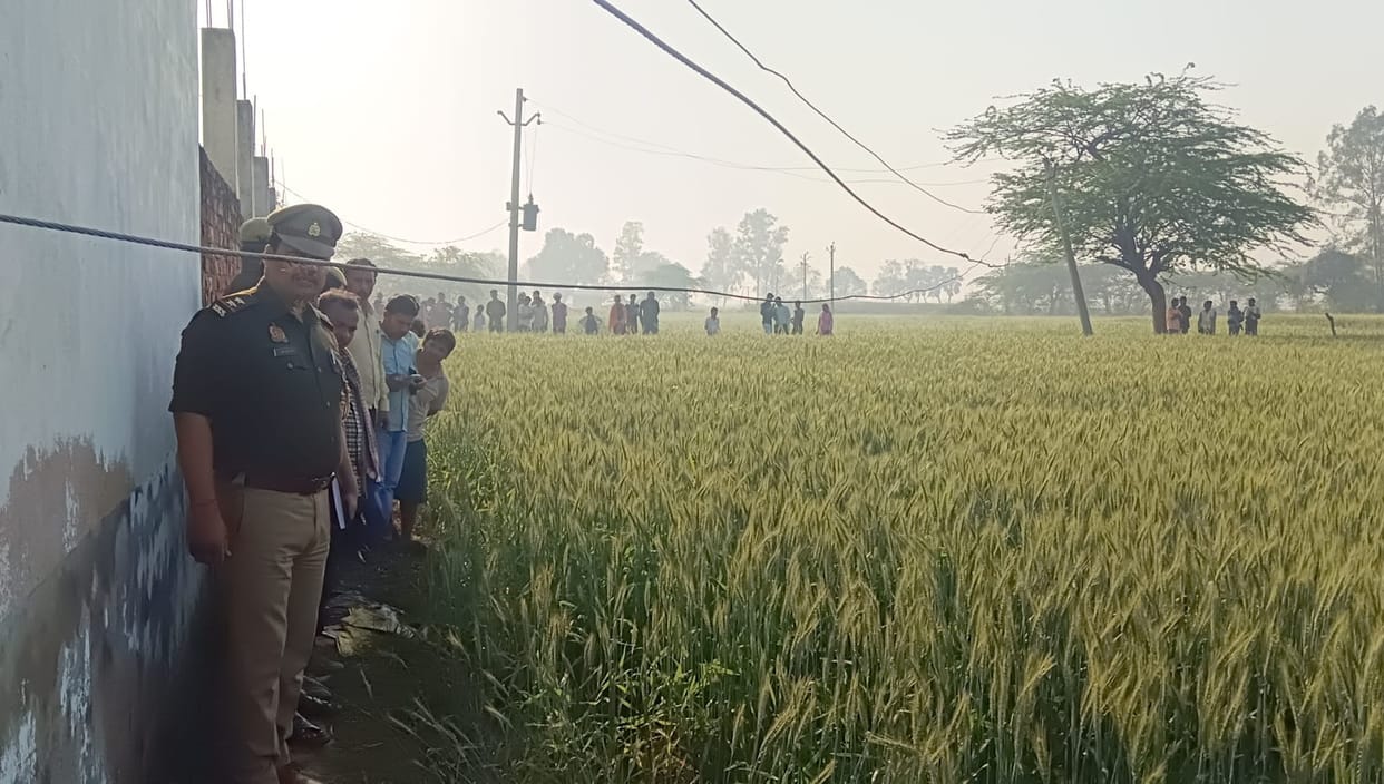 Auraiya Swinging electric wires took life of a young man deceased had come to work as a wedding confectioner