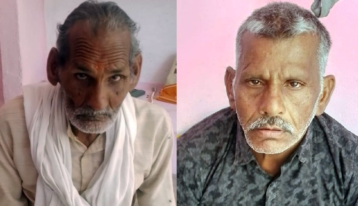 Mahoba Sir reunited estranged brothers The missing brother returned after 28 years leaving his family in tears