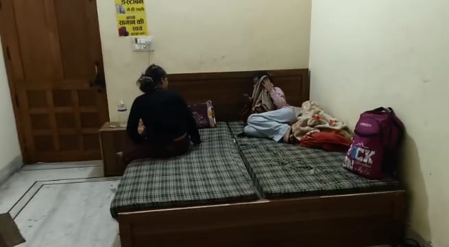 Etawah Hotel Raj Palace raided young man and woman caught rate list recovered from reception