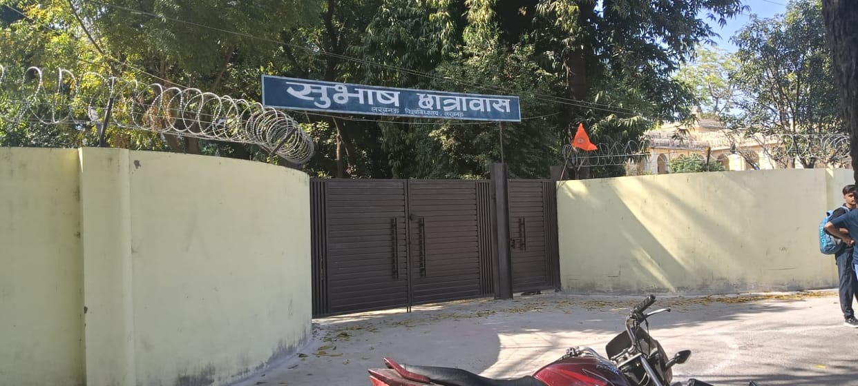 Lucknow: Student commits suicide in Subhash hostel of Lucknow University