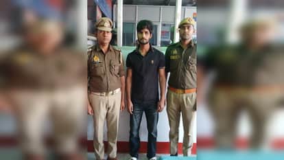 STF arrested Aamir, carrying a reward of Rs 50,000, from Pratapgarh