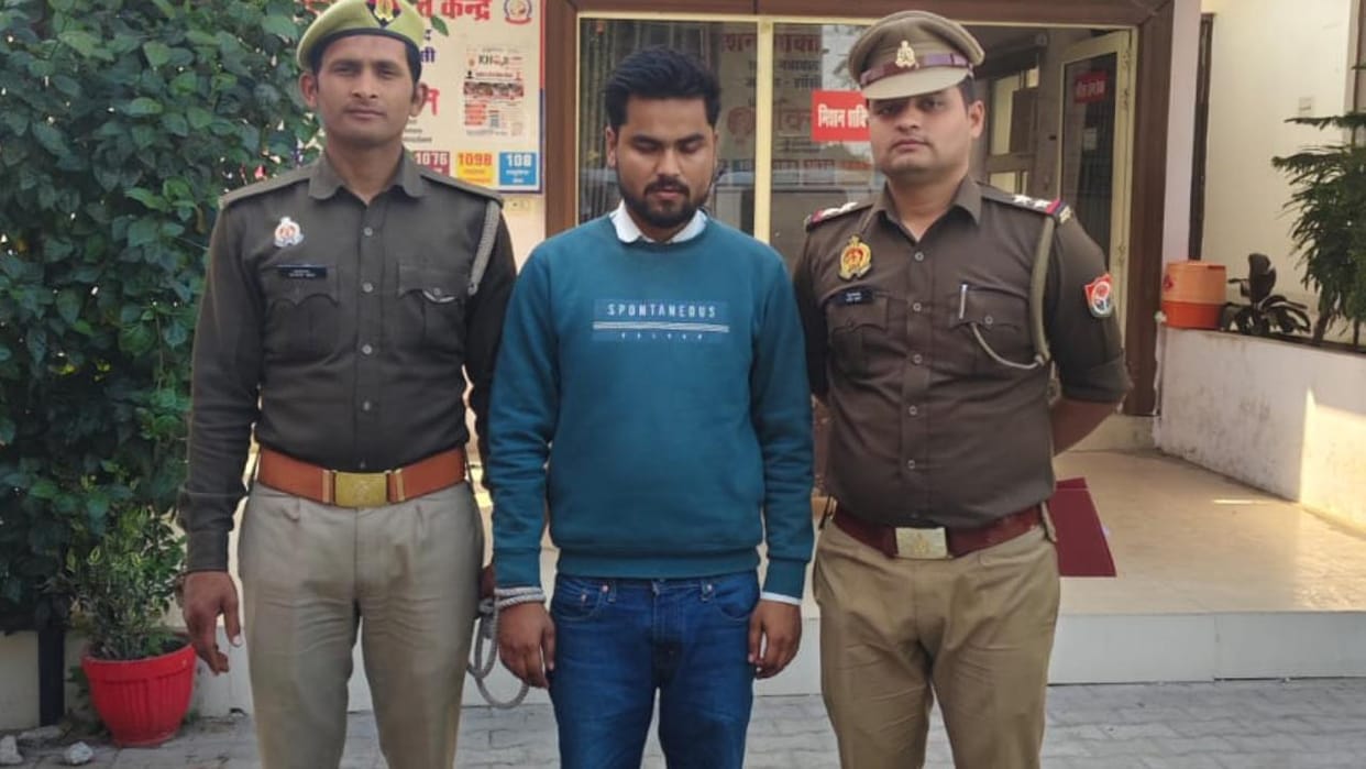 Jhansi: Raped a BSc student after befriending her on Facebook